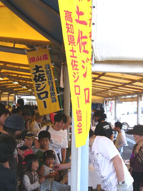 matsuri04.jpg