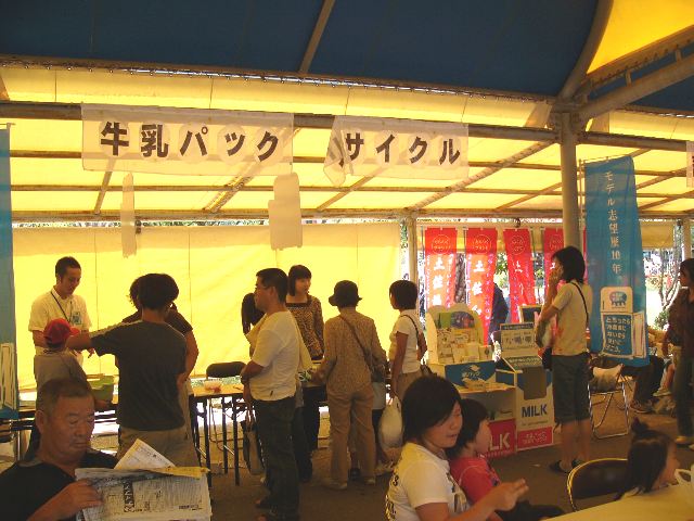 matsuri08.jpg