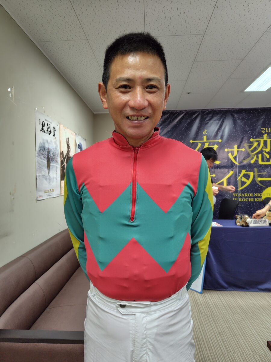 2024/09/15嬉勝則騎手