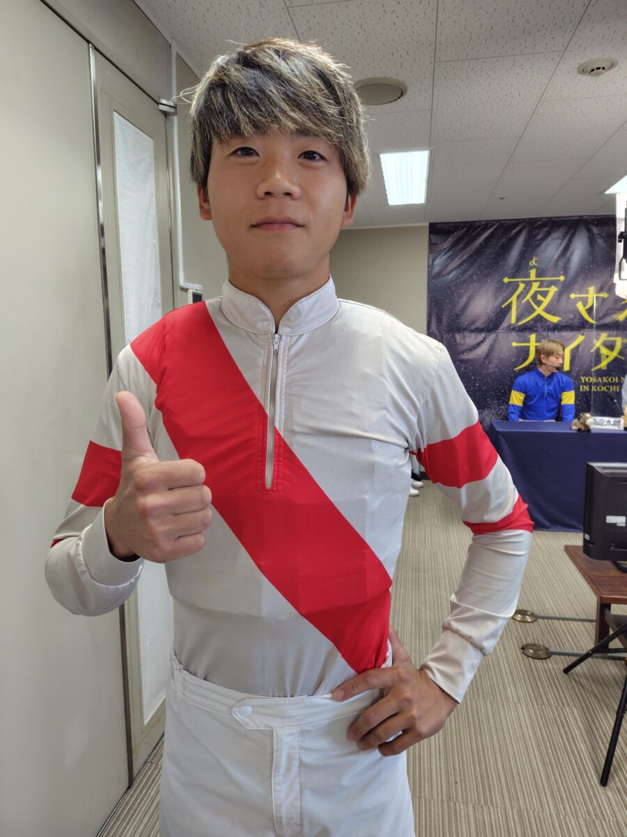 2024/10/20多田羅誠也騎手