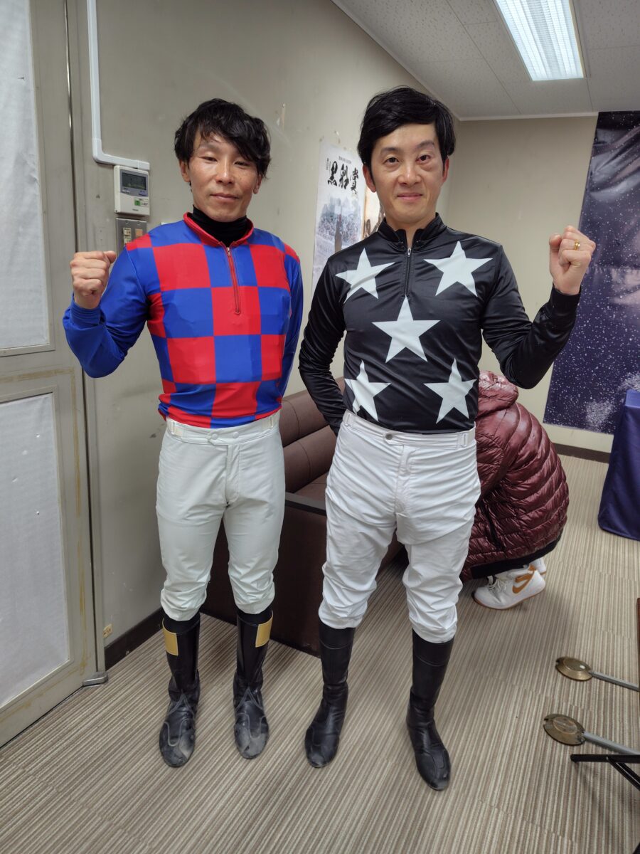 2025/01/01松井伸也騎手と宮川実騎手