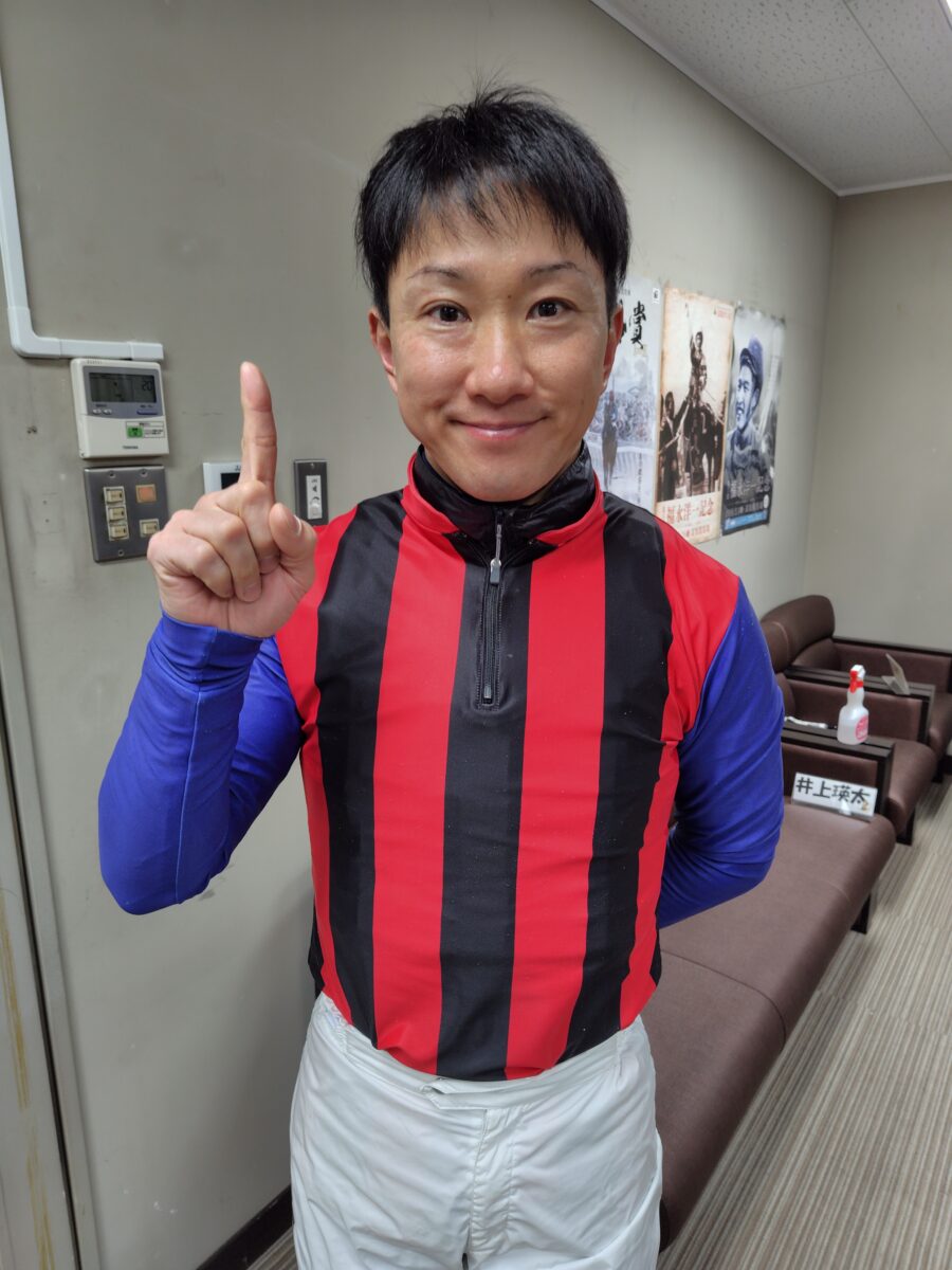 2025/01/12吉原寛人騎手